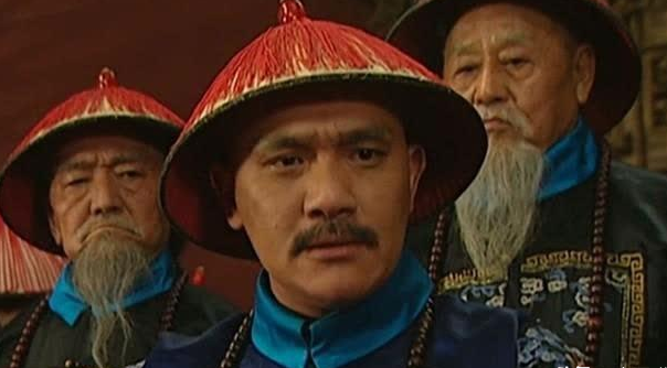 《雍正王朝》巨丑孙嘉诚:凭什么丑化我?