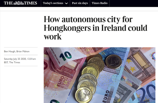 |“港独”分子想在爱尔兰买地“建城”，但爱尔兰并不傻