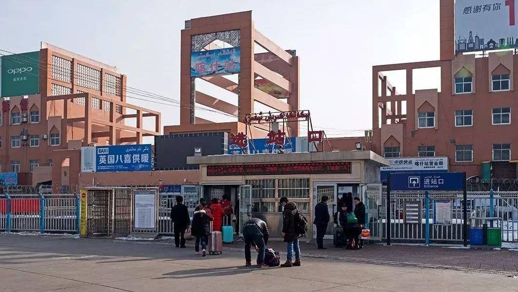 喀什火车站照片图片