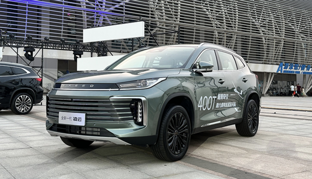 星途凌云上市,77项升级,那得先卖得出去啊