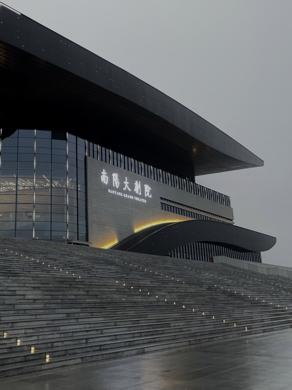 南阳大剧院 话剧·同船过渡 在南阳不知道去哪玩,不如去看场话剧?