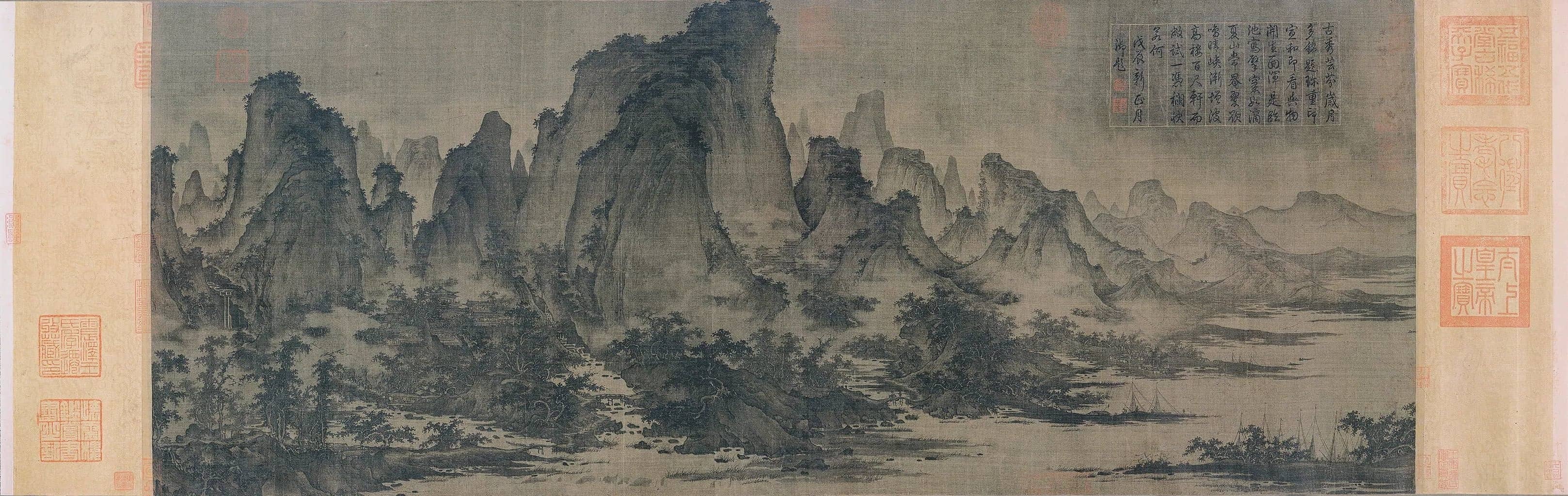 「海外馆藏」屈鼎《夏山图》,绘画中"尽精微,致广大"的典范