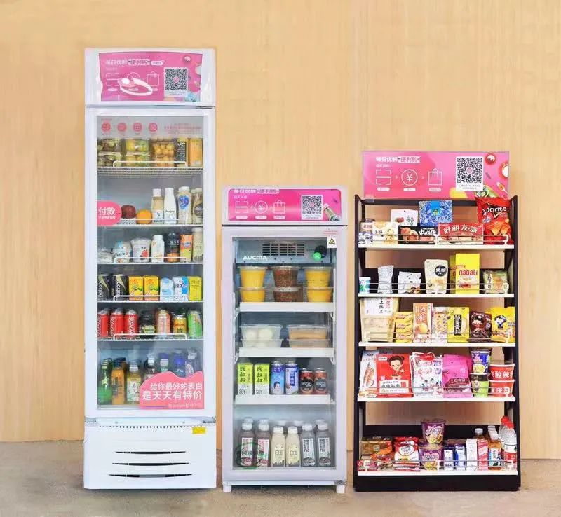 蜜芽ceo刘楠:当黄金时代已过的时候,我们要怎么办?