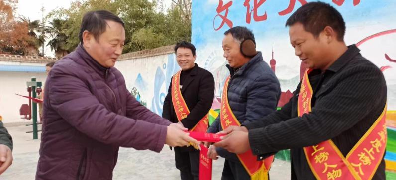 新野县王集镇:移风易俗除陋习 点亮"文明幸福星"