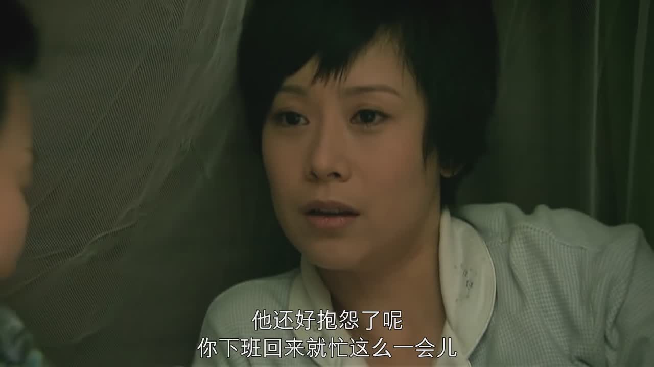 重温《蜗居》:海藻怀孕,才懂海萍对海藻的爱有多可笑