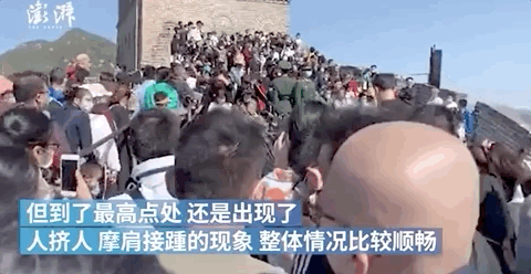 热点|“怕忘记这个感觉”11岁男孩游西湖时突然蹲下写作文，评论亮了