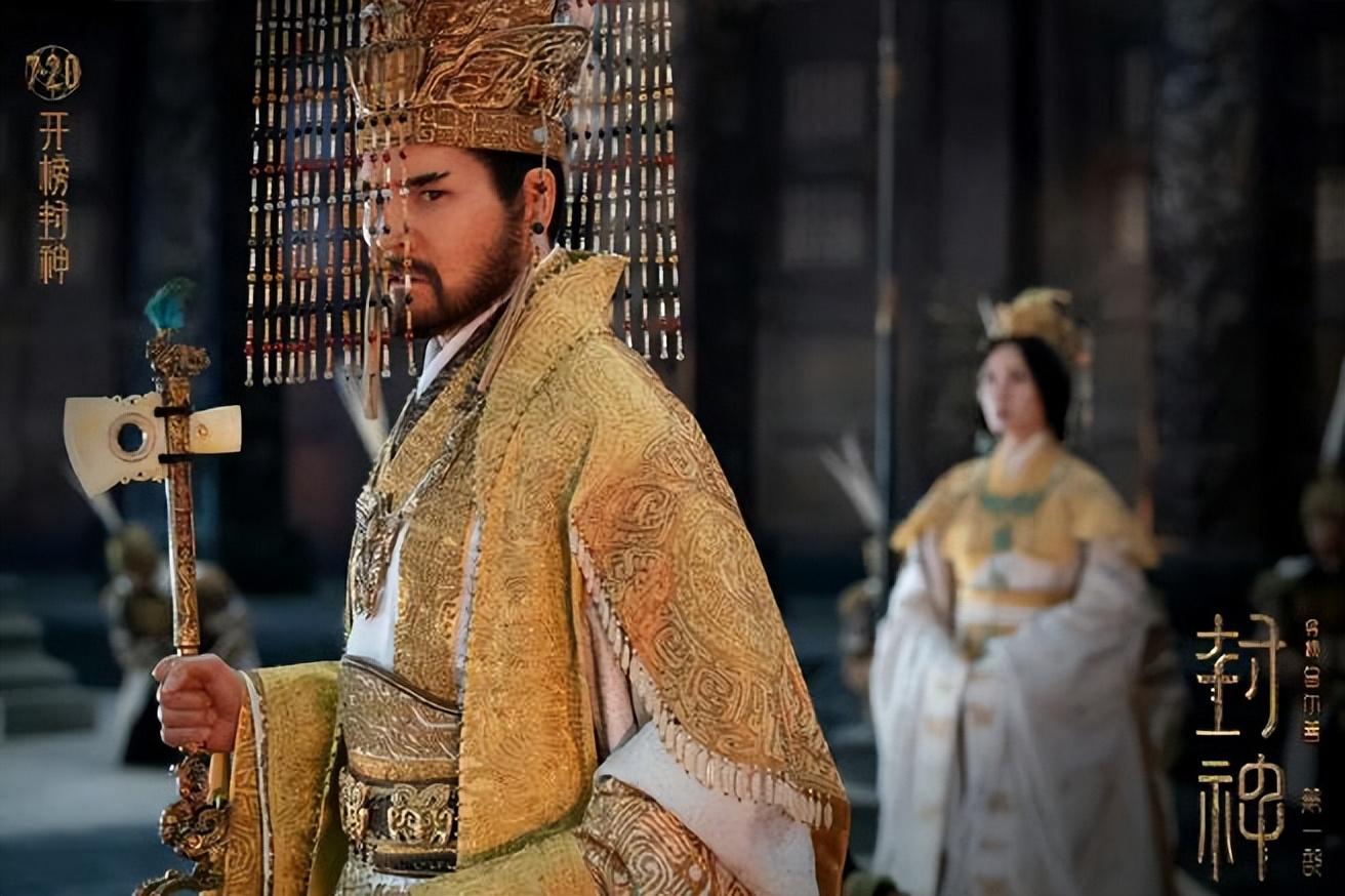 《封神第一部》中对三界的定位,和原著《封神榜》有一个很大不同