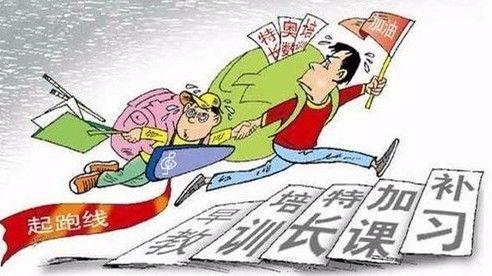 中式教育到底给中国孩子带来了什么?