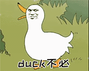 为了解决开会难题,我们决定干票大的