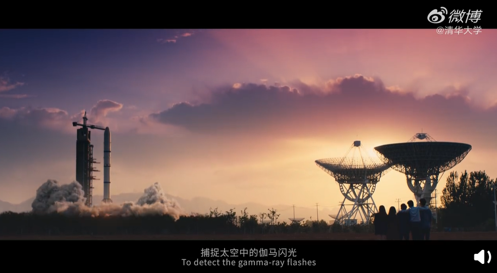 离高考还有30天,清华大学发布这项重要内容!你思考过吗?