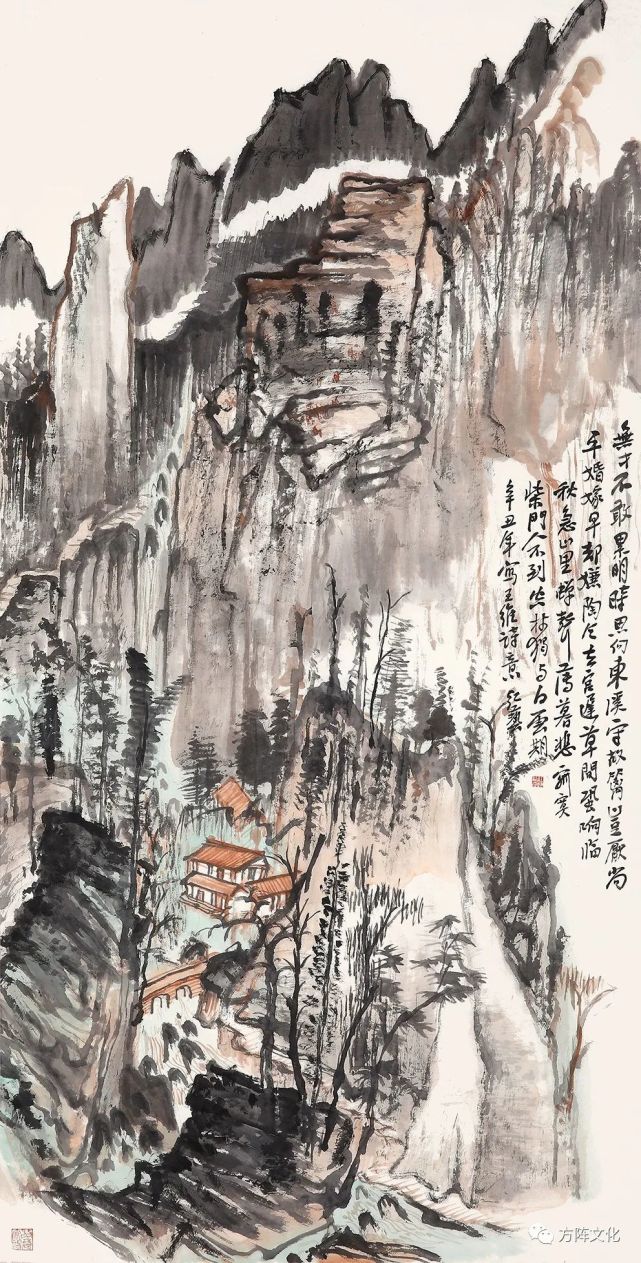 水墨方阵推介|周红艺——中国画当代转型的思考