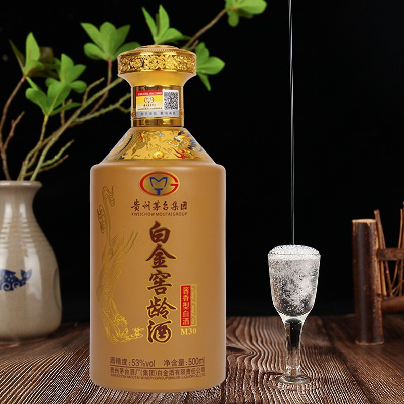 白金窖龄酒m30 53度酱香型白酒 500ml(询价)性价比到底怎么样?