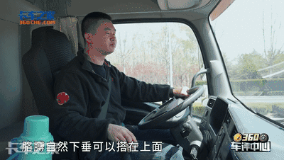 拉14吨货,油耗16.8升,深度体验解放JK6载货车-有驾 拉14吨货,油耗16.8升,深度体验解放JK6载货车-有驾