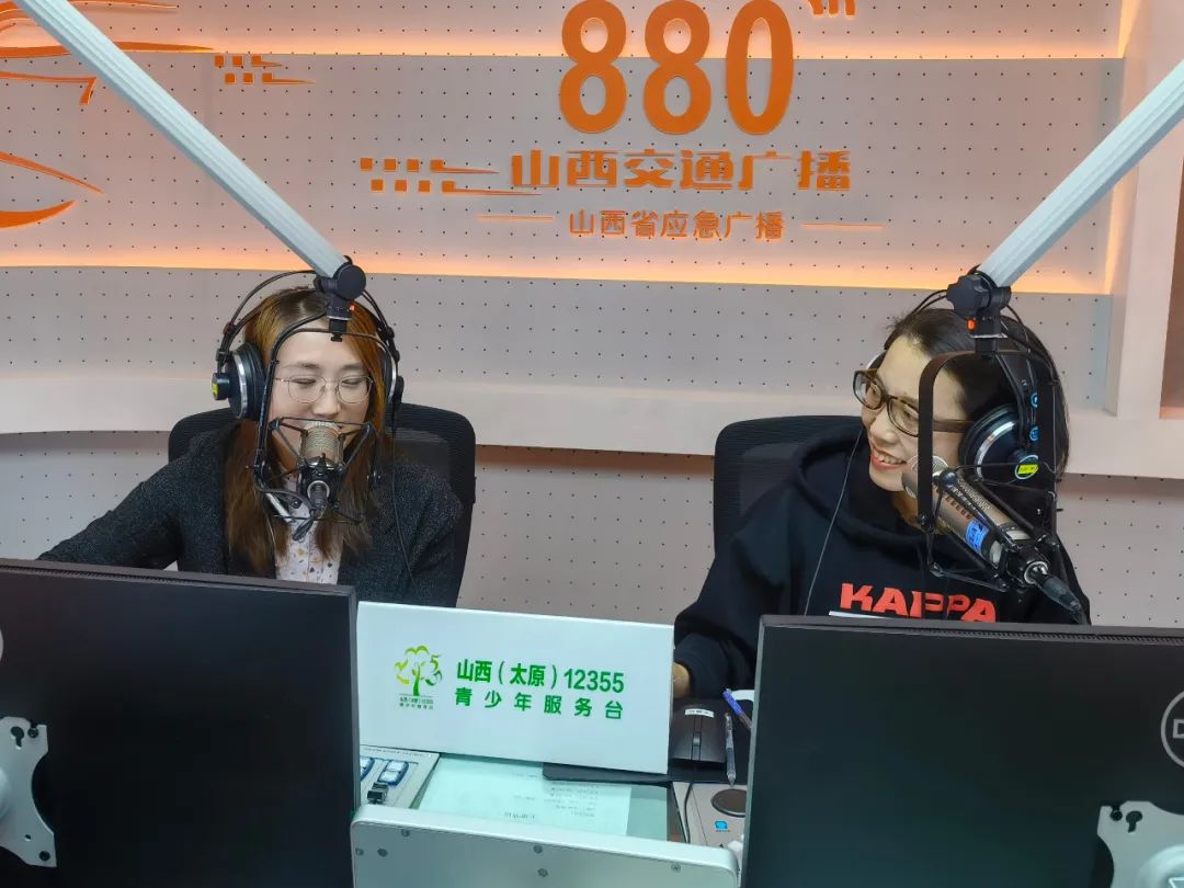 山西12355联手山西交通广播推出中高考心理辅导系列专题节目