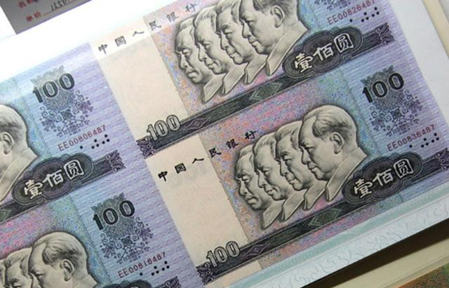 2023年多少钱是2000年的1000元呢?网友感叹:真是太大变化了