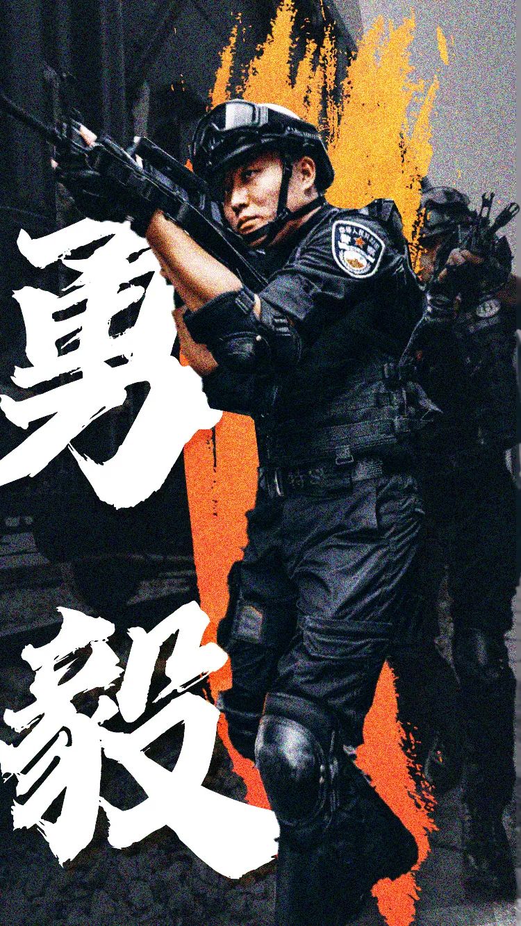 人民警察设计的五四青年节主题海报超赞