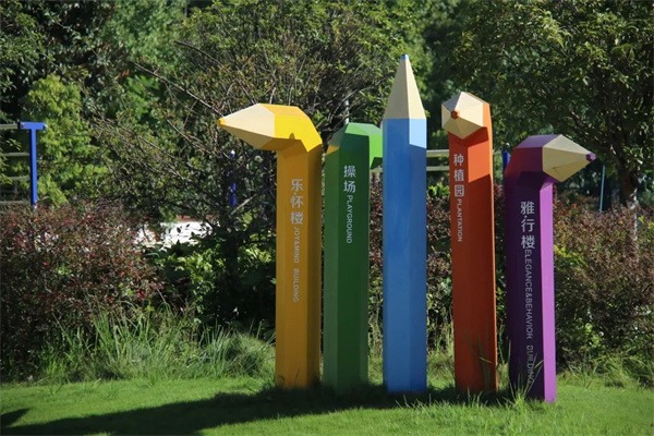 快收藏!成都市龙泉驿区东山国际小学校园风景大片火热出炉