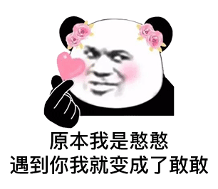 哥哥,游戏组cp吗?警方破获一起以"恋爱为名"的诈骗案