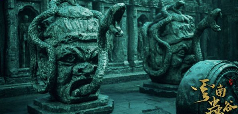 《云南虫谷》献王墓在哪儿?献王墓在天上吗