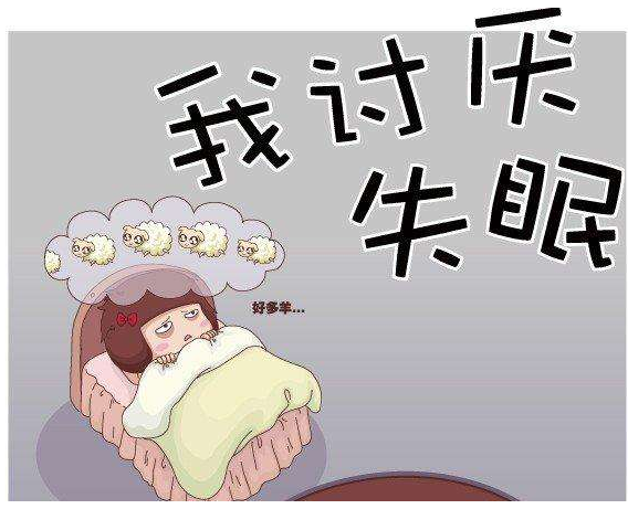 焦虑压力大影响睡眠,失眠的人晚上就吃这个,一觉睡到大天亮!