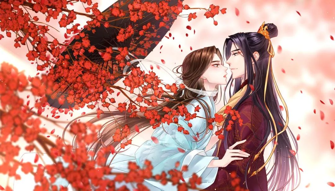 国耽动漫《代嫁丞相》|古风美型竖屏动漫画,睡前小甜饼