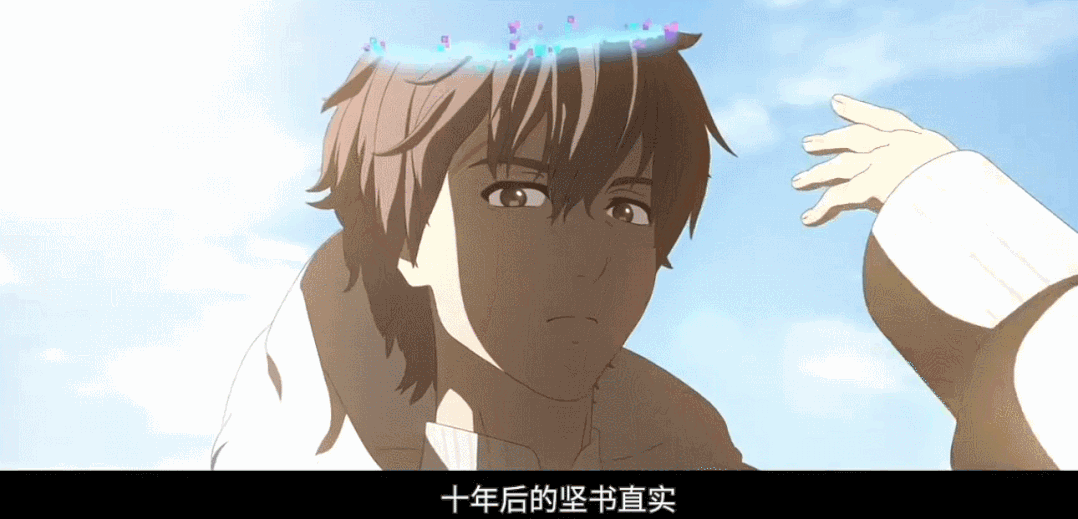 是为了给十年前的自己找女朋友. 量子力学