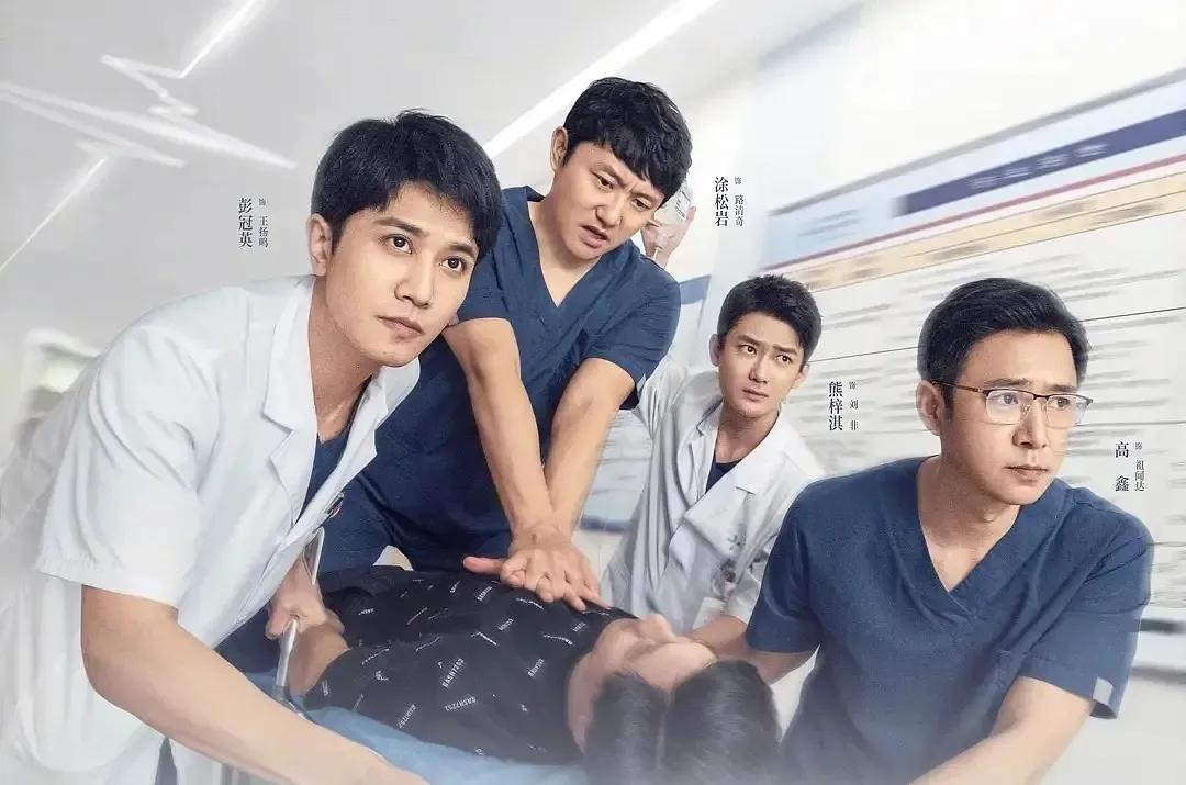 急诊医生也写小说?王成钢《白色城堡》集严肃与有趣于一体,好看