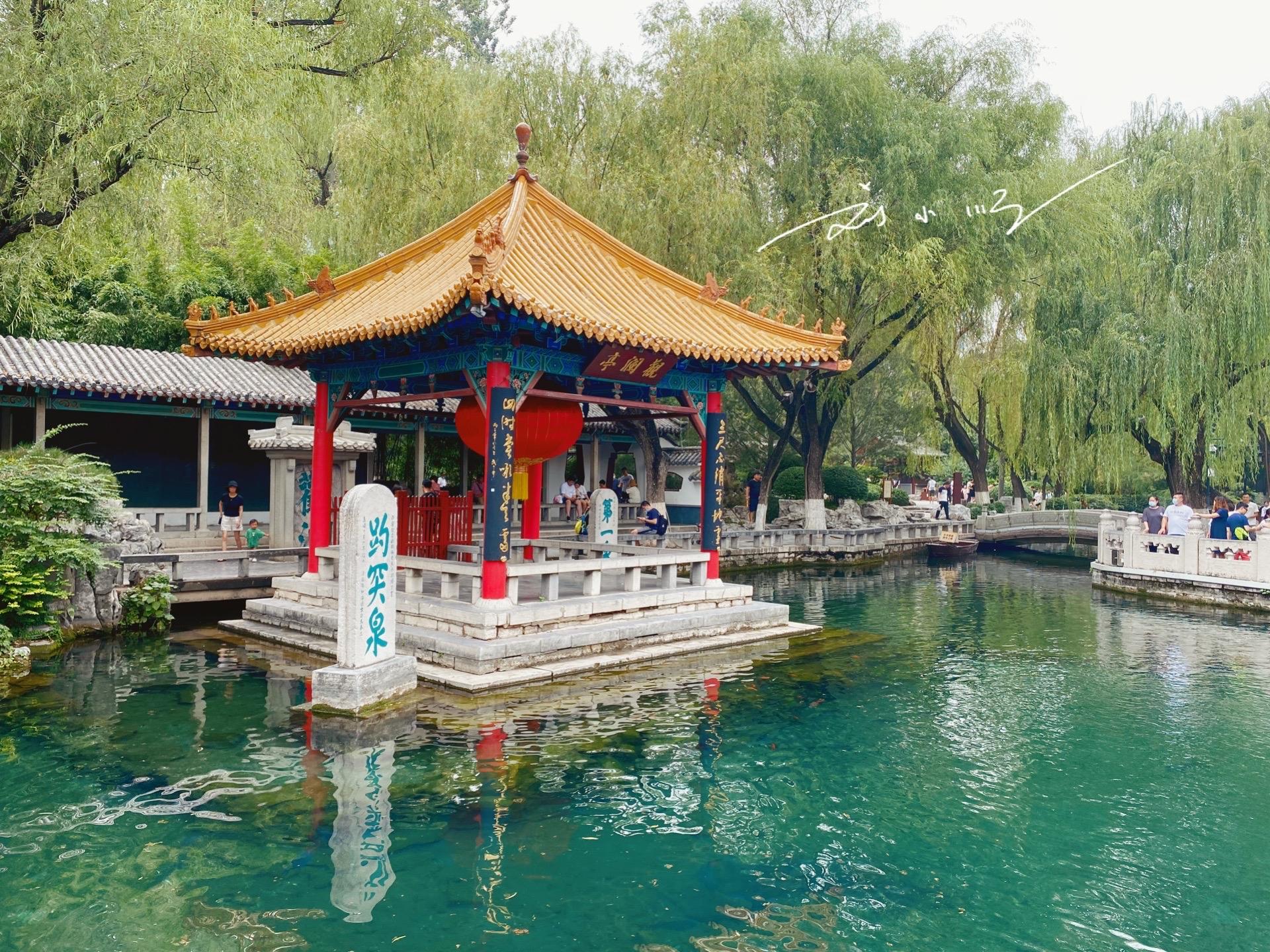 趵突泉是山东济南的著名景点,被誉为七十二名泉之首,你去过吗?