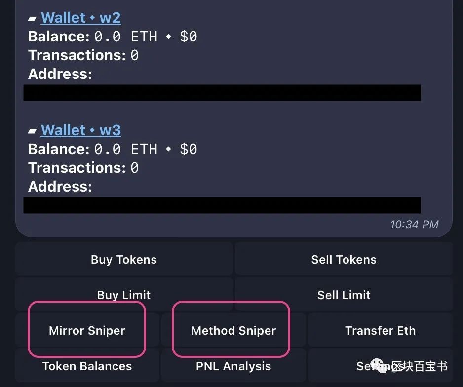 為何我認為 telegram bot 敘述難以延續