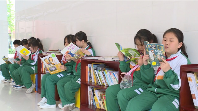 牡丹区花城小学:书香浸润心灵,阅读点亮人生