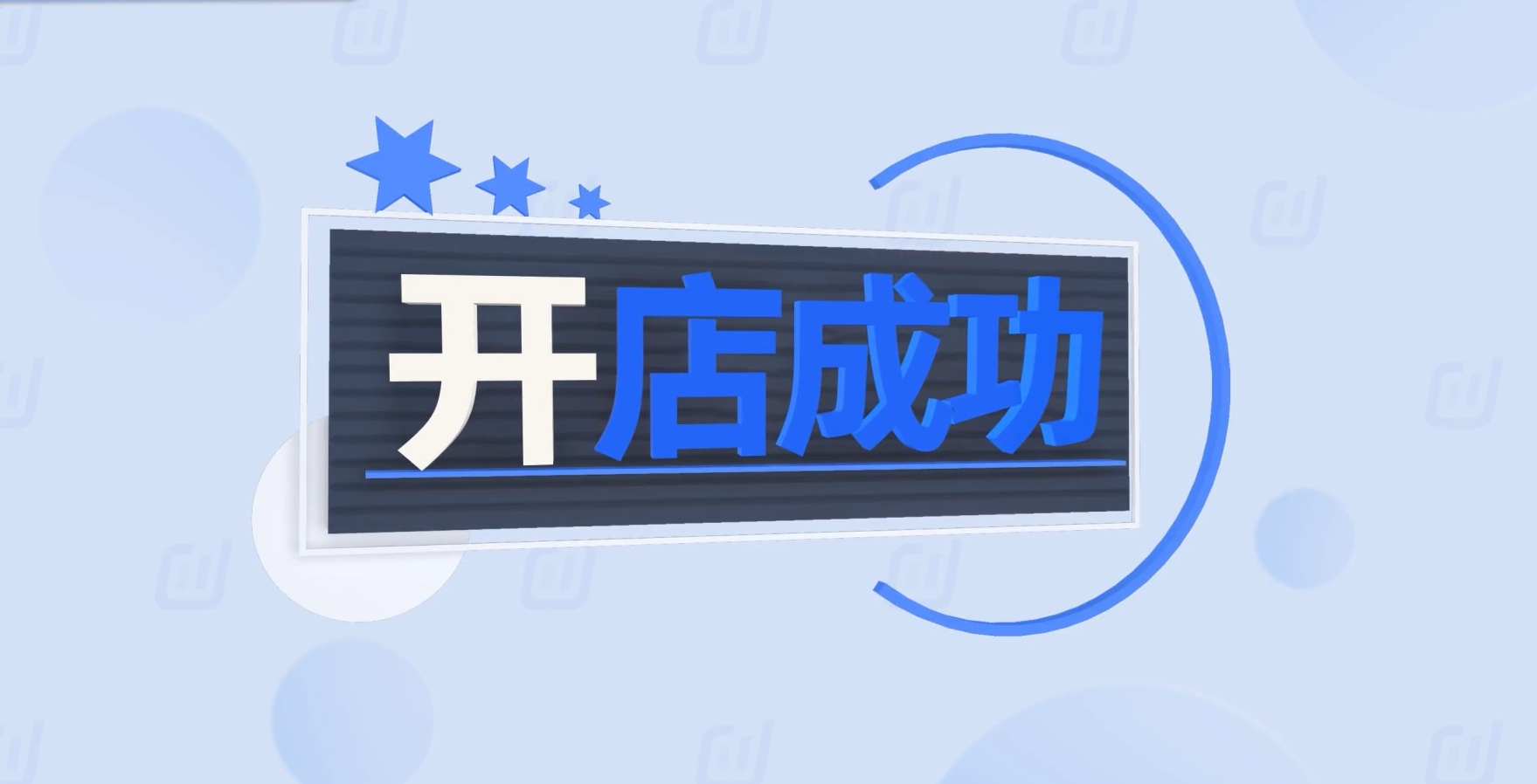 抖音小店怎么开店入驻?新手商家不知道流程,看这一篇就够了!