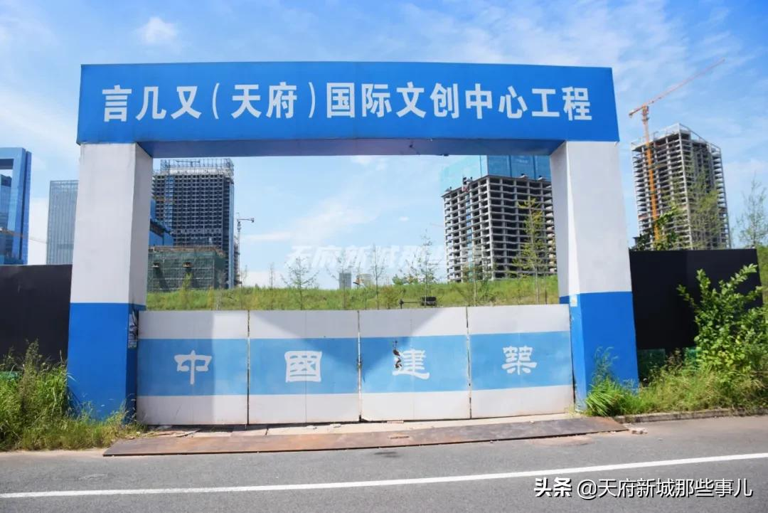 年底封顶!天府大悦城真的要来了