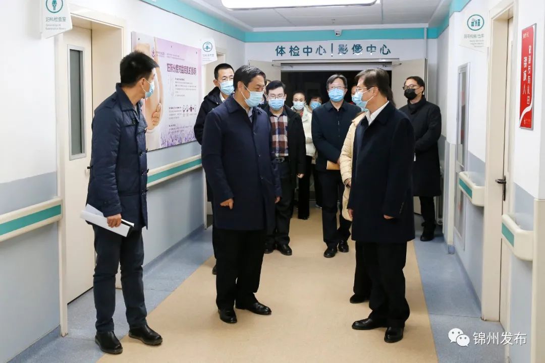 于学利调研我市核酸检测实验室建设情况