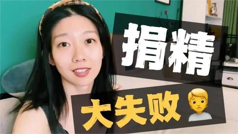 针对清华张小年,"菜花医生"许超说:麻烦网红不要去碰瓷医院