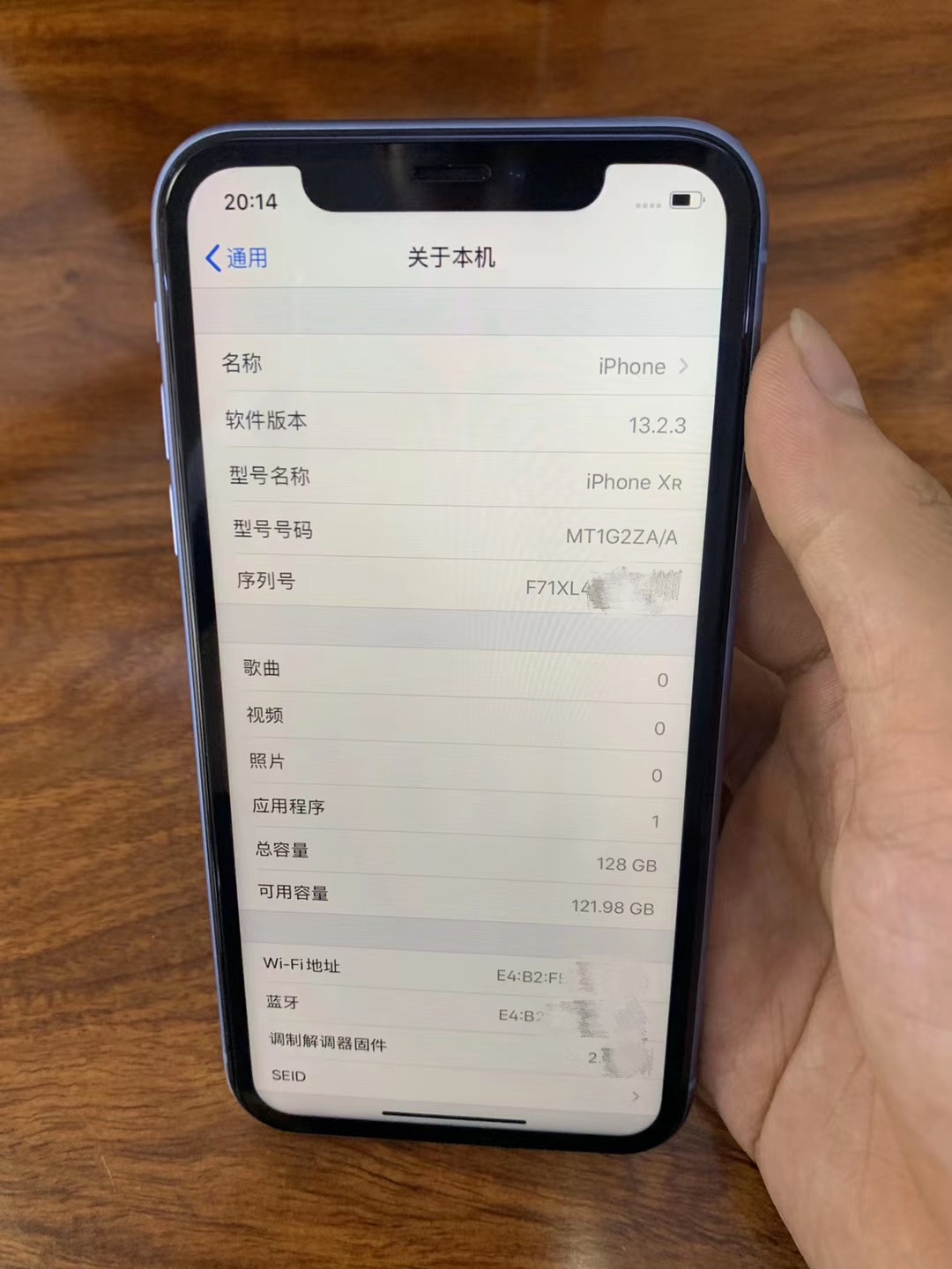 花2300买到一台iphonexr是不是真的呢?
