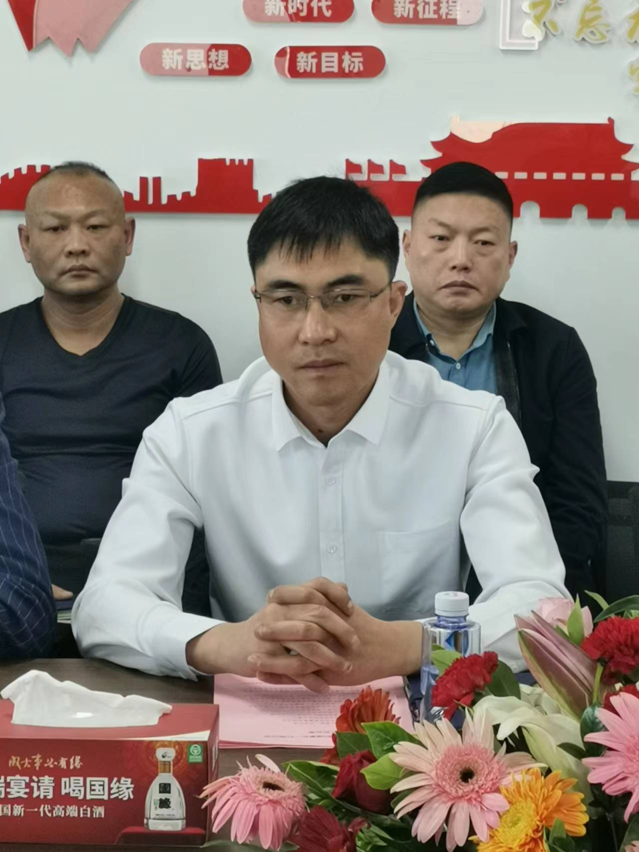 太平洋建设创始人严介和在淮安商会参观考察并出席企业家座谈会