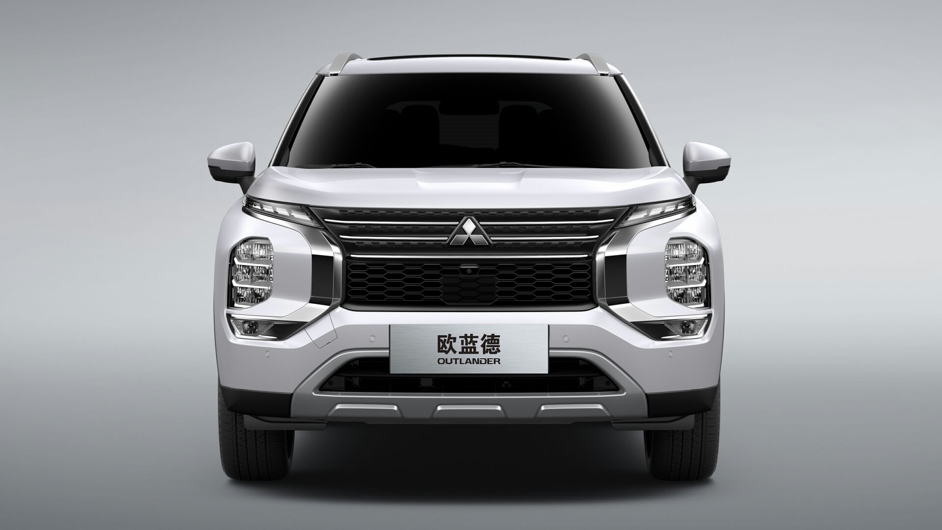 价格基本保持稳定全新一代三菱欧蓝德开启预售1723万元