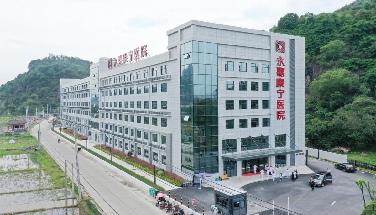 浙江温州:康宁医院领导到永嘉慰问一线护士