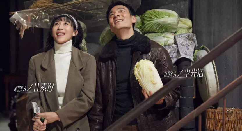 影评《寻汉记》:没有缠绵的爱情,只有倒霉的生活