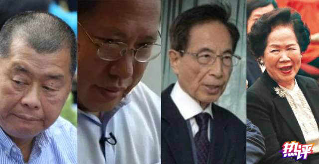 推荐央视热评：美国冻结“港独”资金，卖国贼绝无好下场