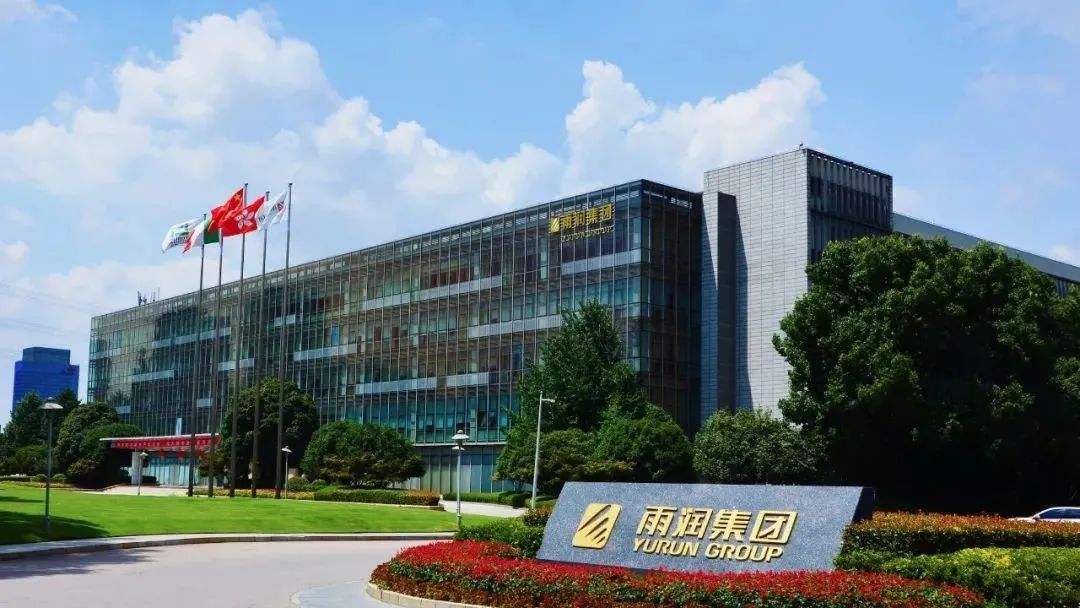 国内"养猪大户"破产?雨润集团负债1000亿,员工从13万降至3万