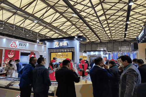 Welcome to《2023中國2023上海大型肉類食材展》—官方網站
