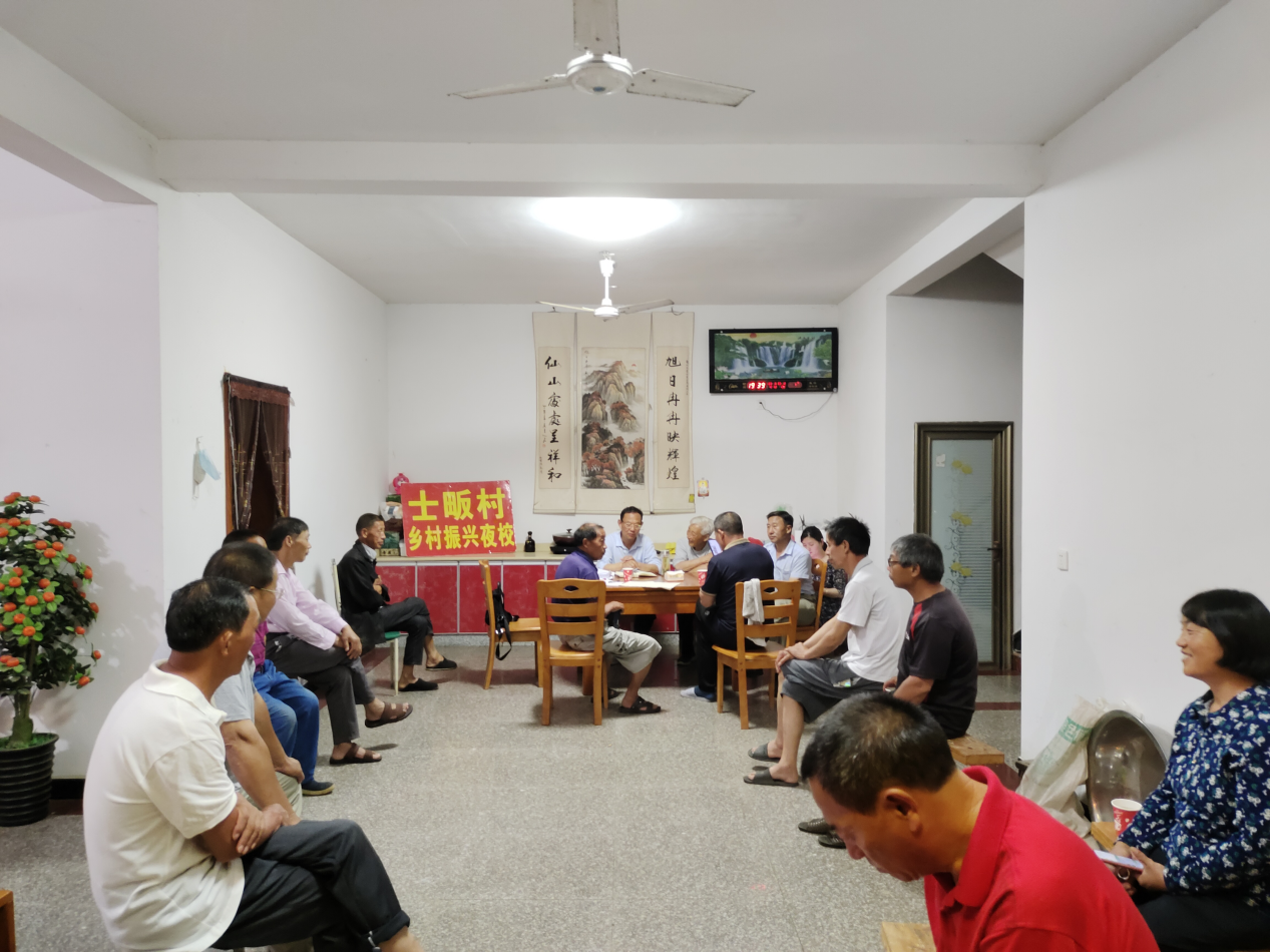 太湖县汤泉乡:干群围炉话桑麻 振兴夜校话振兴