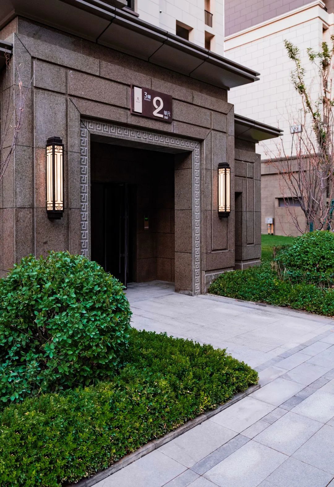 新城控股西北大区银川吾悦和府品鉴