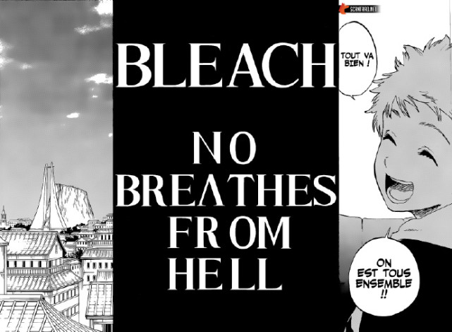 死神bleach:地狱之门重新开启,新死神黑崎一勇故事还在继续