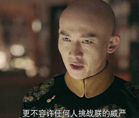 弘曕真的是胤礼私生子吗历史上弘曕为何会成为胤礼的儿子