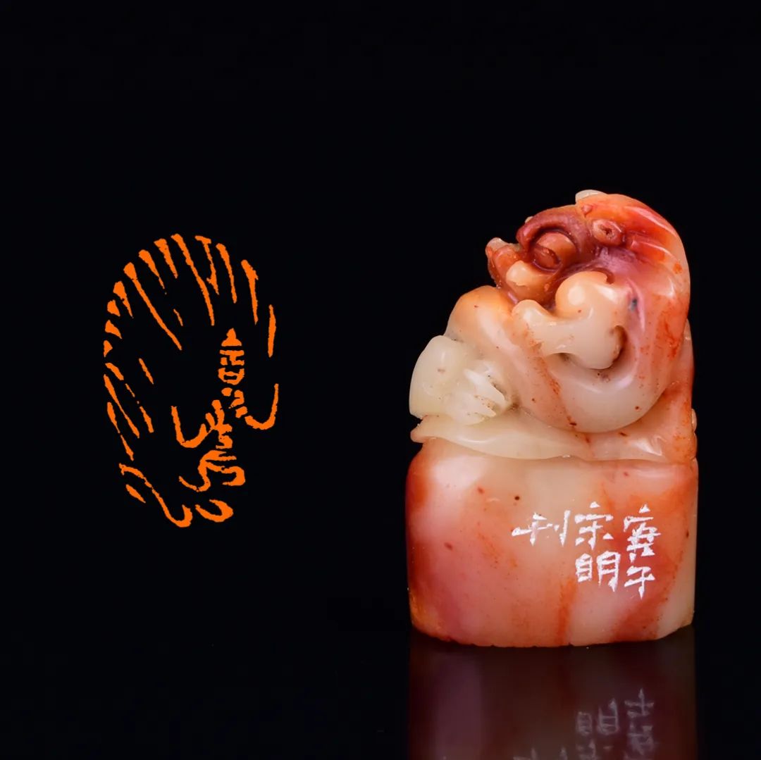 《佛光普照·法水长流》宋明篆刻佛造像百佛印系列