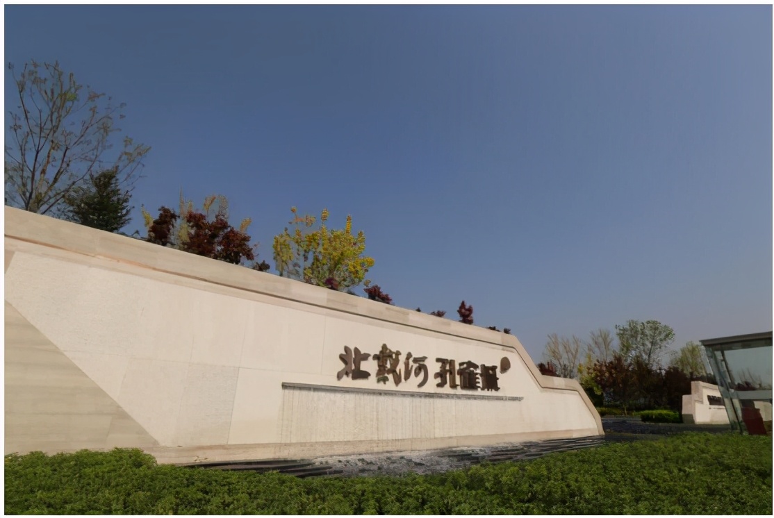 北戴河孔雀城 住亲海好房 成就生活理想