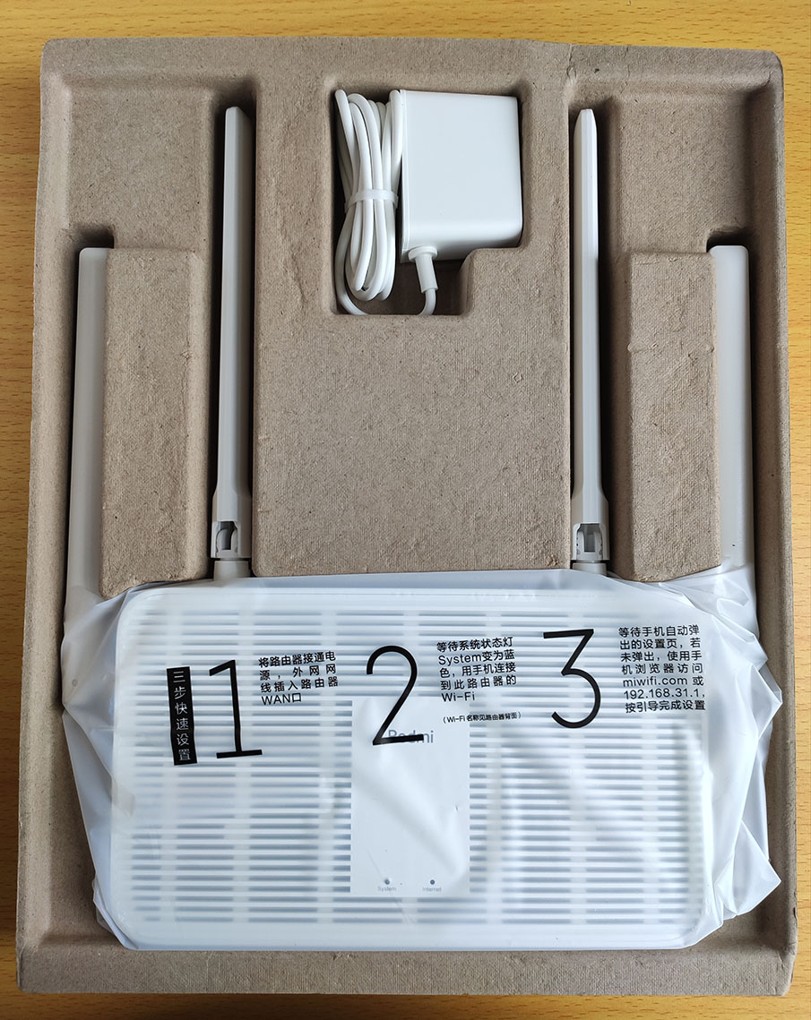 redmi路由器ax5详解:支持wifi 6,速度快,延时低,安全,省电