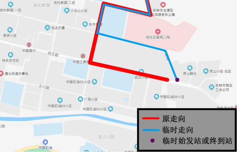 武汉路交通管制!多条公交线路临时调整,咋走看这里!